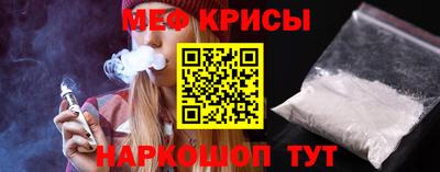 стаф Комсомольск-на-Амуре