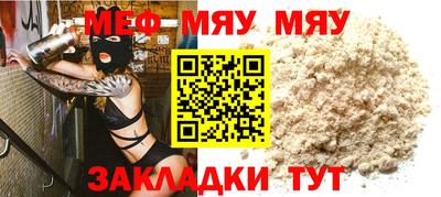 гидра Коммунар