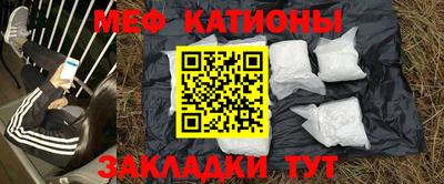 гидра Коммунар
