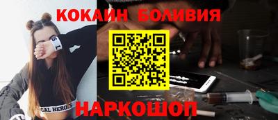 стаф Комсомольск-на-Амуре