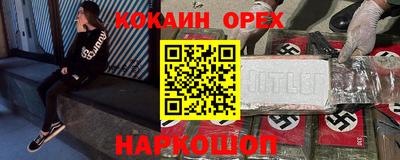стаф Комсомольск-на-Амуре