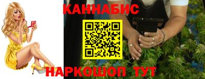 стаф Комсомольск-на-Амуре