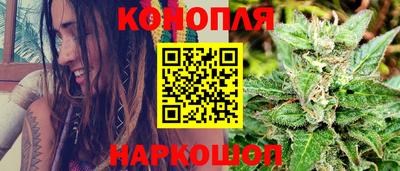 стаф Комсомольск-на-Амуре
