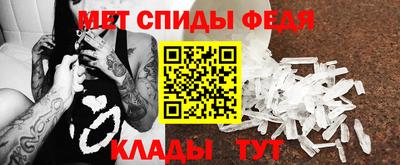шишки Краснознаменск