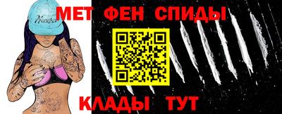 бутират Конаково