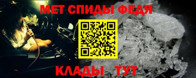 ешки Краснокаменск